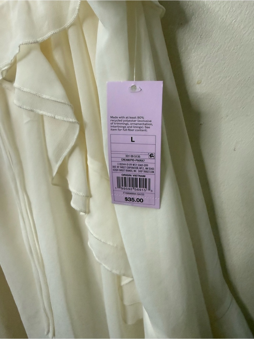Target Ivory Ruffle Spaghetti Strap Blouse - Picture 2 of 5